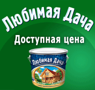 ������� ����