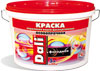Dali, КРАСКА ФАСАДНАЯ ОСОБОПРОЧНАЯ, срок службы 10 лет.